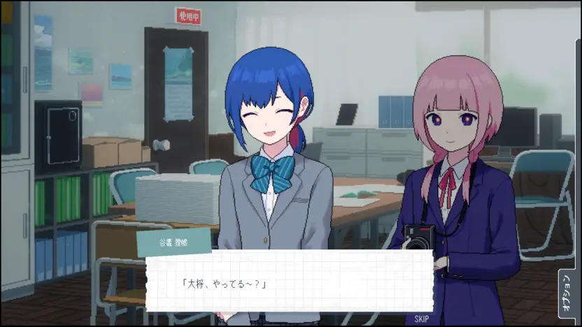 1749559008_151_「花譜らVWPと神椿.webp.webp
