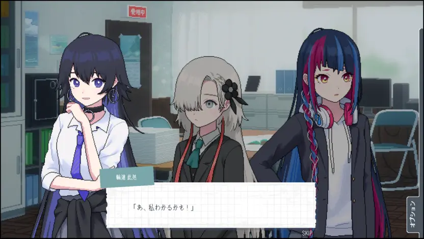 1749559008_875_「花譜らVWPと神椿.webp.webp