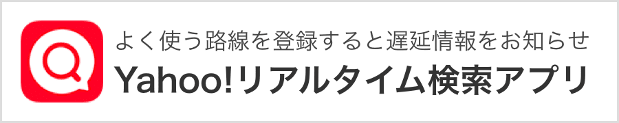1749559292_592_以下のX（旧Twit.png