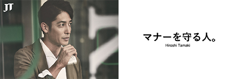 1749560500_877_Aマッソ加納、先輩芸.jpg