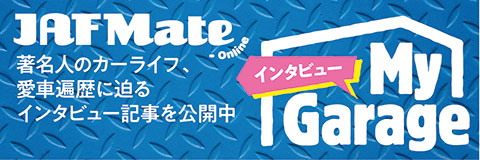 1749565557_683_芸人弁護士・こたけが.jpg