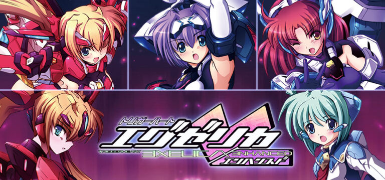 PC版「トリガーハート エグゼリカ エンハンスド」，7月末にSteam版をリリース。Switch版「式神の城III」の開発も明らかに