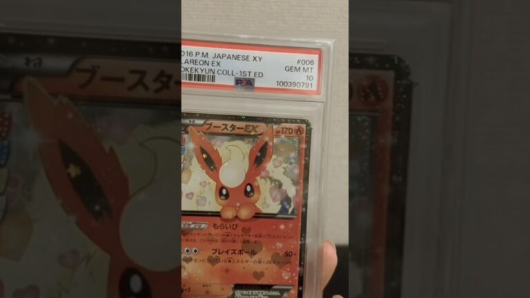 【ポケカ急上昇】今のうちに買うべきカードのご紹介❗️指数はまだまだ伸びるの⁉️ #ポケカ #ポケカ再販最新情報 #ポケモンカード #ポケモン #pokemon #ポケカ開封 #開封動画