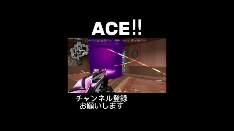 ACE#valorant #valorantclips #shorts #ゲーム実況