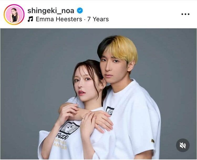 夫婦ショット3
