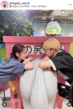 夫婦ショット2