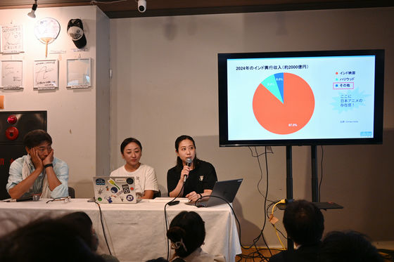 「新海誠監督の新作、