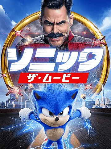 「新海誠監督の新作、