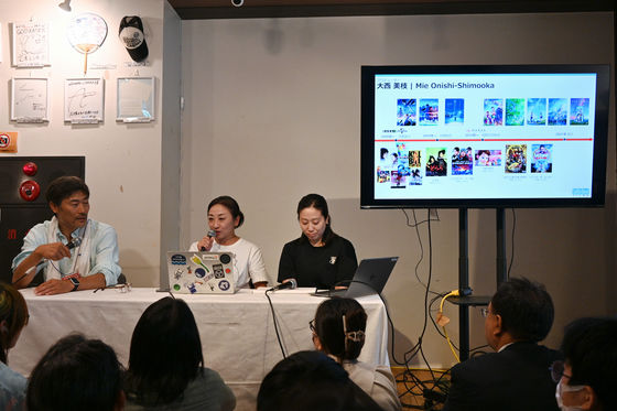「新海誠監督の新作、