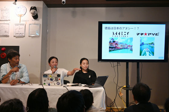 「新海誠監督の新作、
