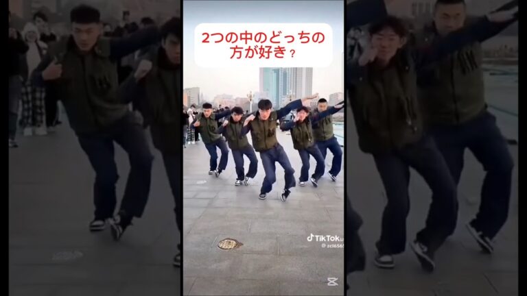 ナルトダンス#ナルトダンス #shorts #バズれ #ヒカキン #ネタ #ネタ動画