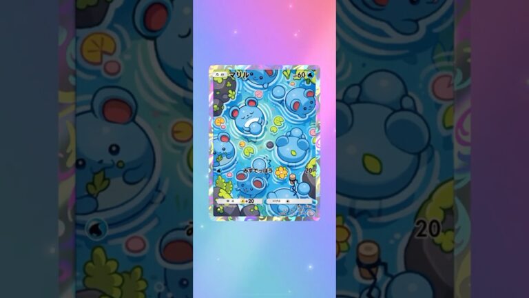 #8 超克の光10連！ #ポケポケ #ポケモン #ポケットモンスター #Pokémon #PocketMonsters