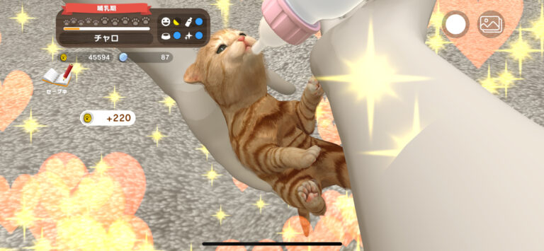 ワンニャンといつでも一緒に暮らせる幸せ。ペットとコミュニケーションを楽しめる「with My Buddy」（今日から始めろApple Arcade #38）