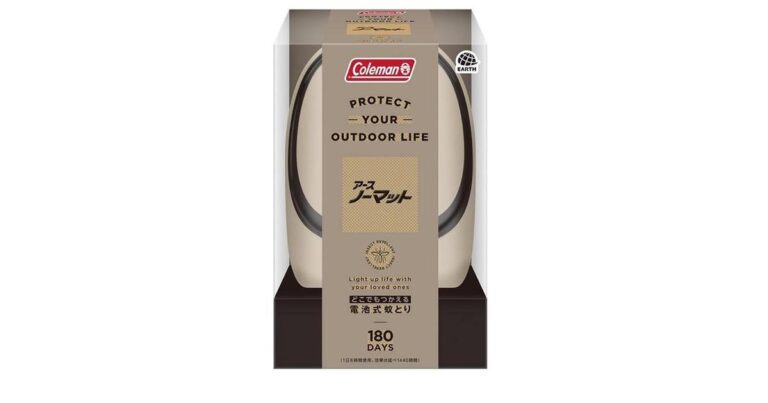 「アースノーマット×コールマンの無臭蚊取り器」