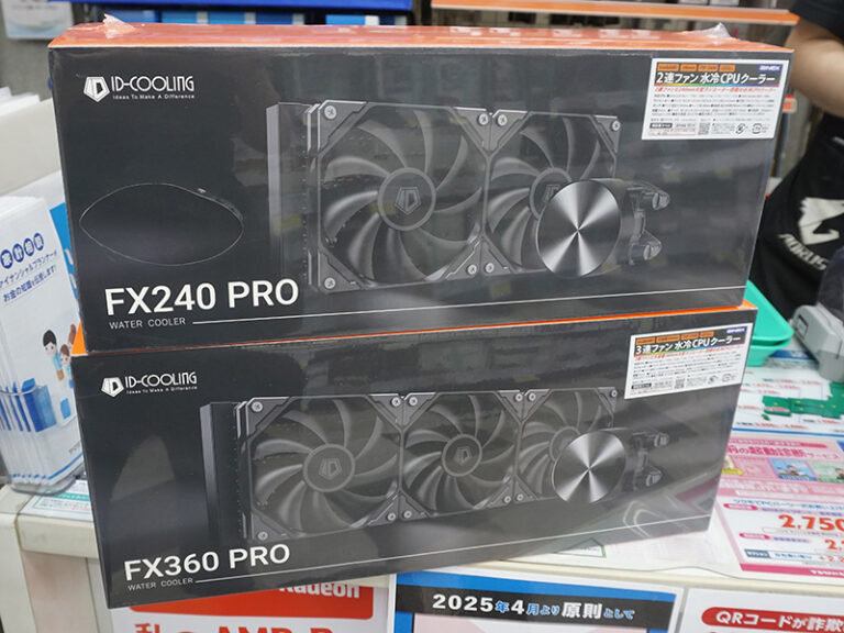 「COOLINGの新水冷クーラー！FX240-PRO＆FX360-PROが超お得！」