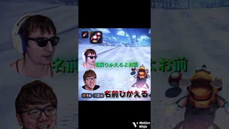 伝説のゲーム実況コラボ #ヒカキン #ゲーム実況 #サワヤン #おすすめ