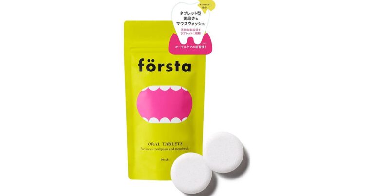 「タブレット型歯磨き粉」旅行でも大活躍！