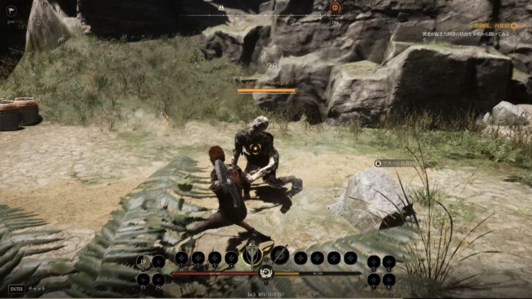 ［プレイレポ］「Chrono Odyssey」は“ソウルライク×オンラインRPG”な新作。荒削りな部分もあるが，コンセプトには光るものを感じさせる