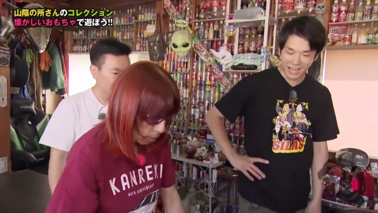 かまいたちの掟 山陰の所さんに会いに行こう！