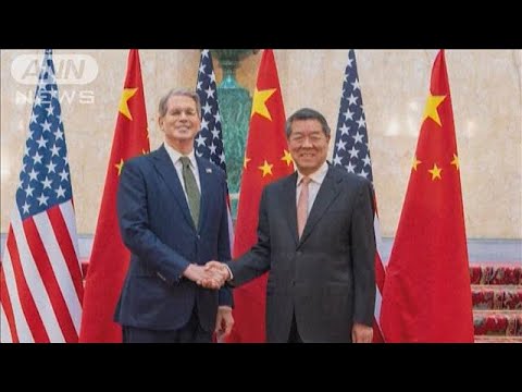 2回目の米中貿易協議始まる　レアアース輸出規制が焦点(2025年6月10日)