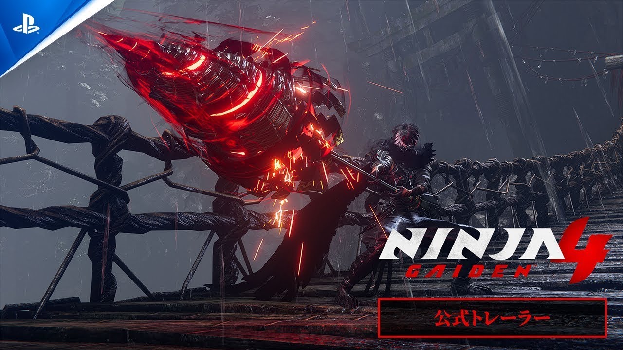 「2025年6月16