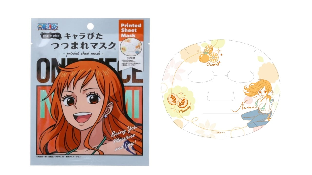 「キャラぴたつまれマスク」ONE PIECEナミ