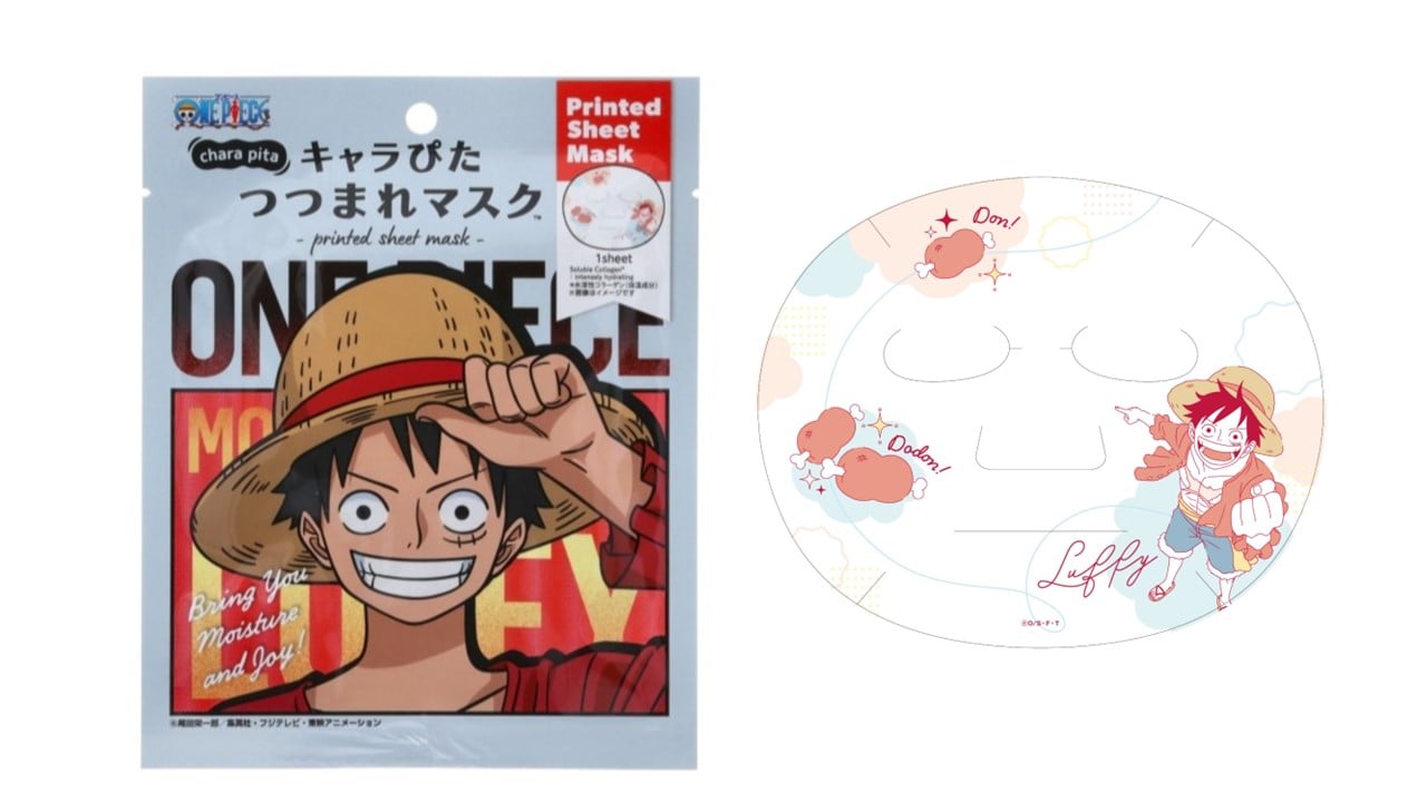 「キャラぴたつつまれマスク」ONE PIECEモンキー・D・ルフィ