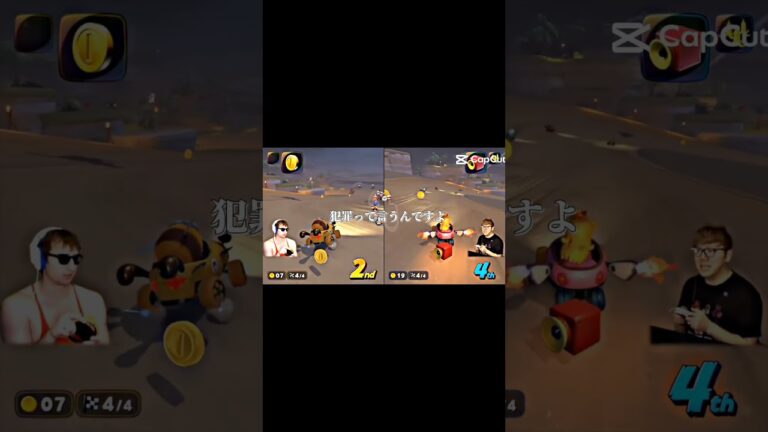 二人のコラボはおもろすぎw#short #ヒカキン切り抜き #さわやん