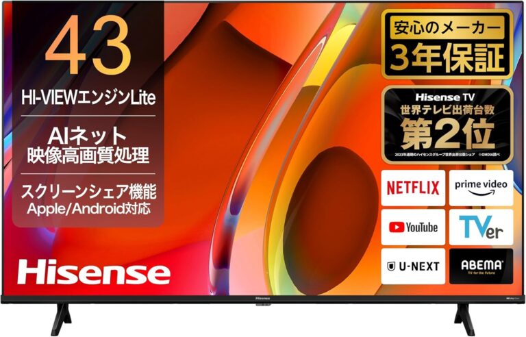 「新作4KテレビがAmazon特価で登場！」