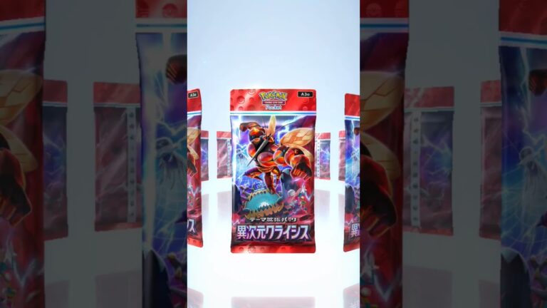 明日になるな〜！ #ポケモンカード #ポケカ再販最新情報 #ポケポケ開封 #ポケモン #おれポケ #ポケカ #ポケラム #pokemon #ポケモンsv #pokemoncards