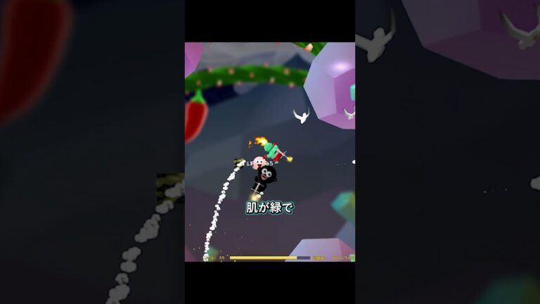 落ちてました【ポゴスタック】