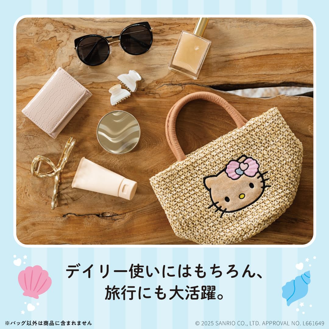 さまざまなコーディネート