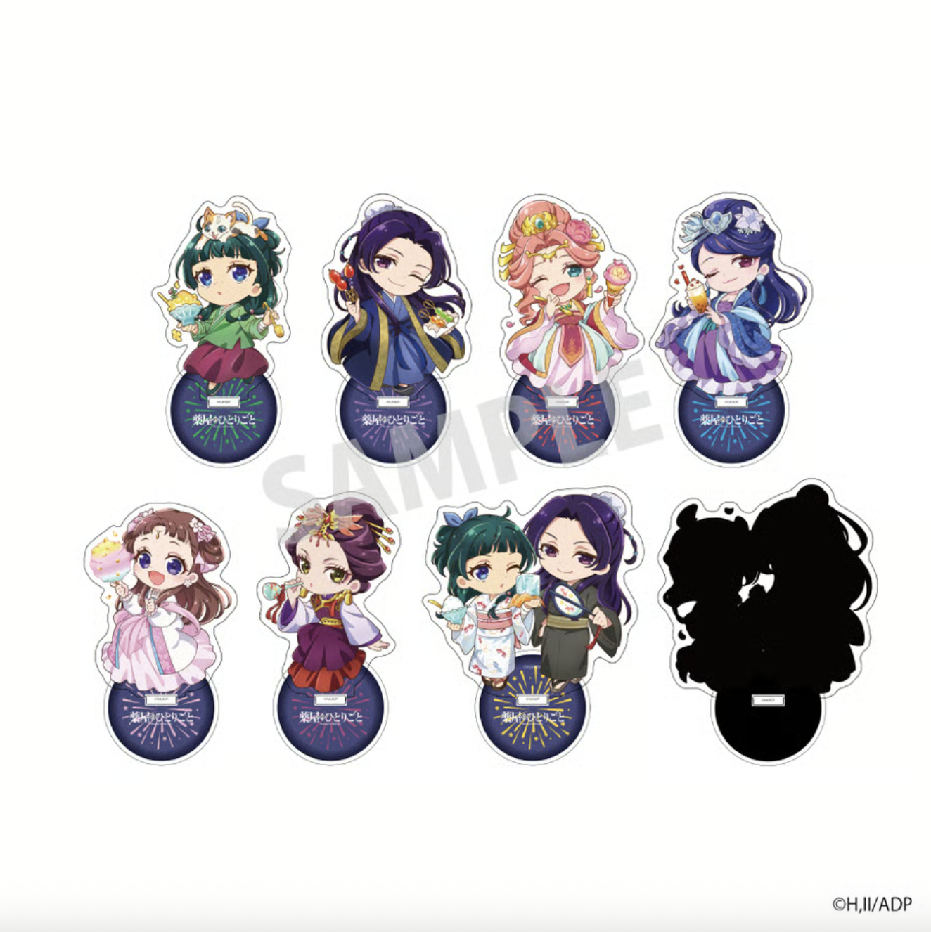 デフォルメアクリルスタンド