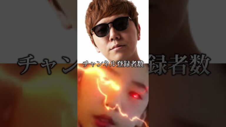 ヒカキンvs.サザン🤓#強さ比べ #ヒカキン #サザン