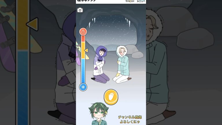 【フラグ回避】助けがくるまで寝ないようにビンタしあえ【escape】 #ゲーム #ゲーム実況 #shorts #脱出ゲーム