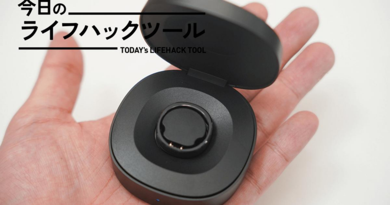 健康意識が変わる！RingConn第2世代の威力とは？