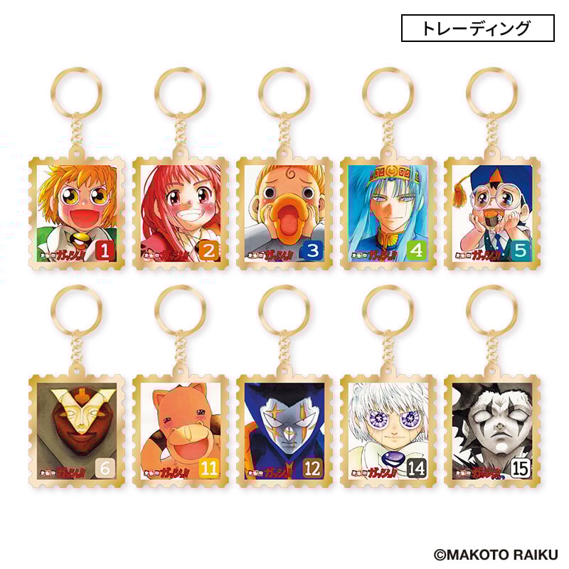 メタルキーホルダー