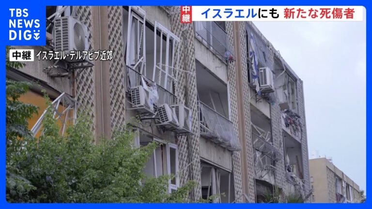 「テルアビブ上空に赤い光、攻撃激化中」