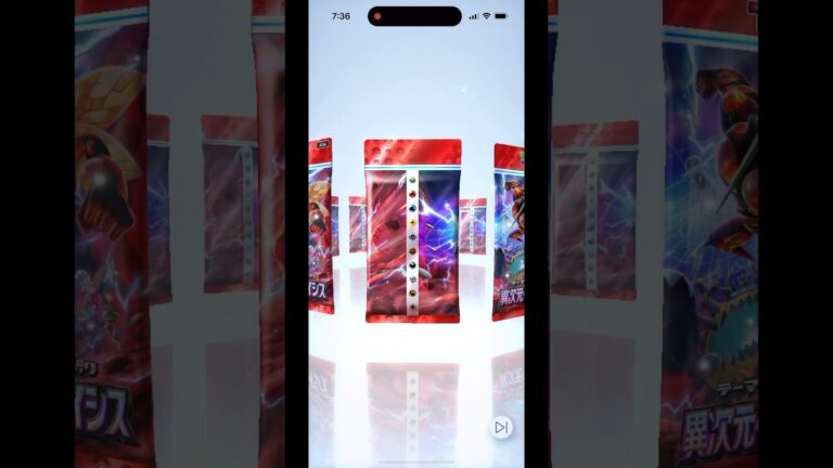 もうそろそろゴッドパックきてー#ポケモンカード #ポケカ #ポケモン #毎日10本投稿 #pokemon