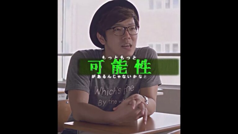 ほんまに伸びてくれお願い#ヒカキン 過去一頑張ってる