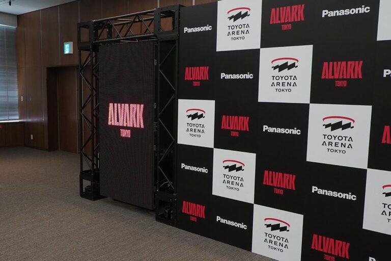 「秋開業！新アリーナのパナソニック照明で試合盛り上げ」