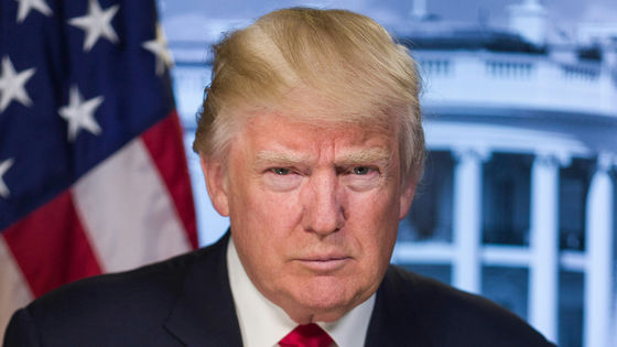 トランプ、大統領令で