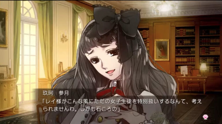 「悪役令嬢を探して」第3回：2010〜2024年は「むしろ悪役令嬢が減る」！？　総勢476作品から検証した「悪役令嬢ゲームの現在地」に迫る