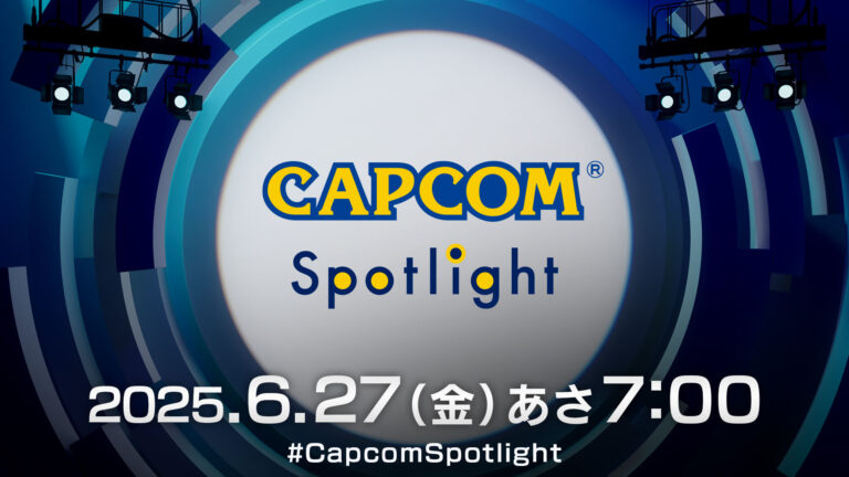 情報番組「カプコンスポットライト」，6月27日7：00に配信決定。「バイオハザード レクイエム」「プラグマタ」などの最新情報を紹介