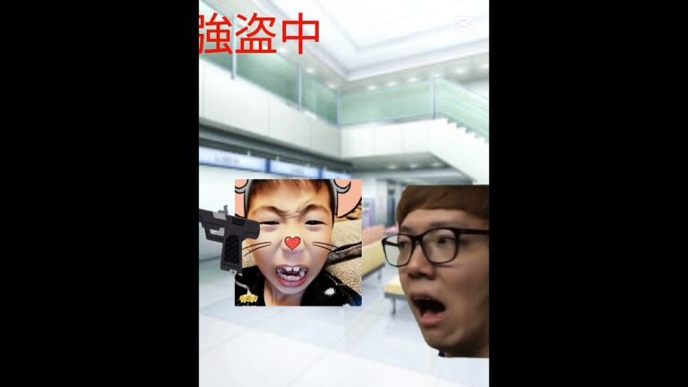 ヒカキンかっこよ