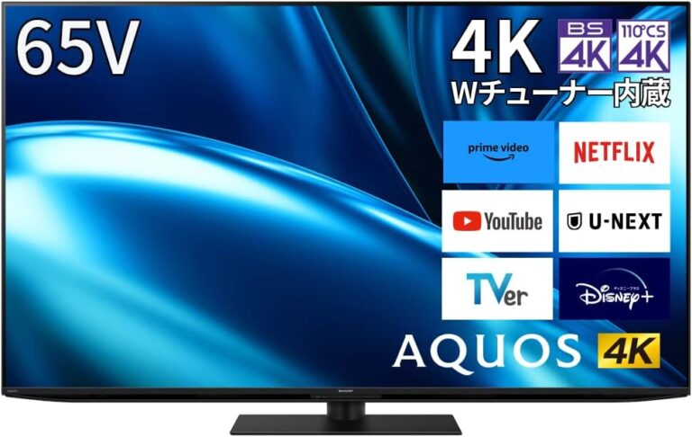 「Amazonセール！シャープAQUOSが特価！」