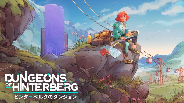 PS5/PS4版「ヒンターベルクのダンジョン」が6月26日発売へ。アルプス山脈を臨む美しい街で“観光アクティビティ”のダンジョン攻略に挑む