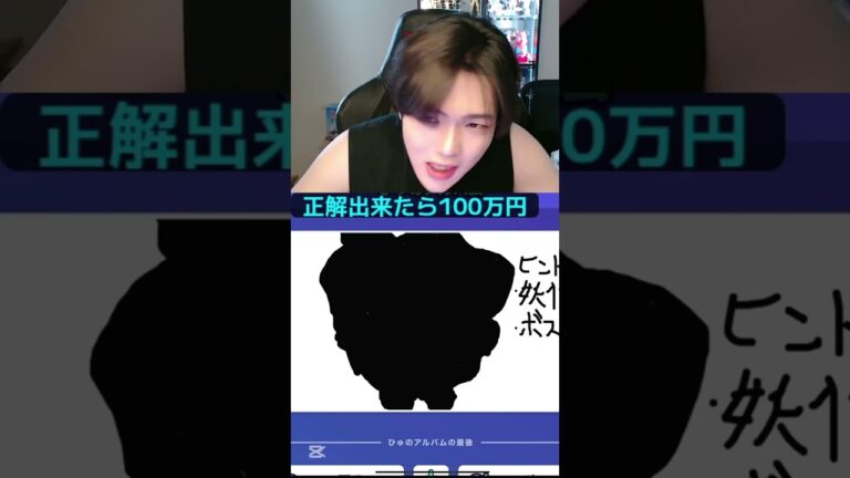 フルは下のリンクから #イラスト #ゲーム実況 #ゆきドラ