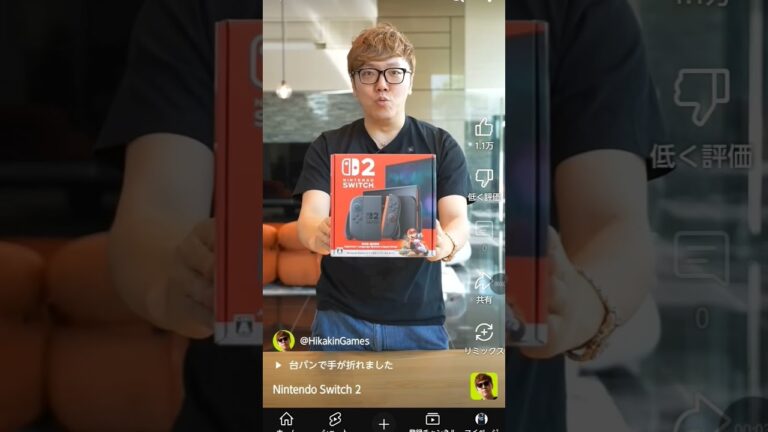 HIKAKINさんやばい