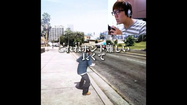 ヒカキンのグラセフ実況何回見てもおもろい #切り抜き #ヒカキン #hikakin #グラセフ